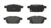 Комплект тормозных колодок из 4 шт. дисков TRW GDB3529 (фото 1)