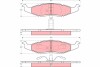 Тормозные колодки, дисковый тормоз.) TRW GDB4006 (фото 1)