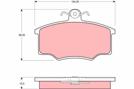 Тормозные колодки, дисковый тормоз.) TRW GDB403