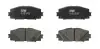 Тормозные колодки дисковые TOYOTA Yaris/Prius \&#039;\&#039;F &quot;06&gt;&gt; TRW GDB4173 (фото 1)