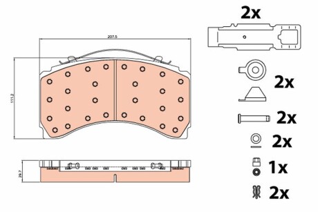 Тормозные колодки, дисковые. TRW GDB5117