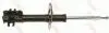 Амортизатор передн Лів/Прав FIAT GRANDE PUNTO, PUNTO, PUNTO/HATCHBACK, SEICENTO / 600 1.1-1.4 01.98-03.12 TRW JGM271S (фото 1)
