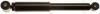 Амортизатор задн Лів/Прав NISSAN PRIMASTAR, OPEL VIVARO A, VIVARO B, RENAULT TRAFIC II, TRAFIC III 1.6D-2.5D 02.01- TRW JGT1150S (фото 1)