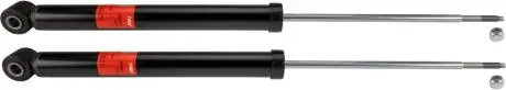Амортизатор (ціна вказана за 1 шт.) TRW JGT256T