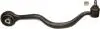 Важіль BMW 850i/840i/750i/740i/730i/735i "FR JTC125