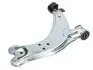 Рычаг CITROEN - PEUGEOT Berlingo/Xsara/Xsara Picasso/ZX/Partner &quot;FL TRW JTC268 (фото 1)