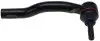 Наконечник рулевой тяги TOYOTA/LEXUS Prius/CT FR &#039;&#039;08-15 TRW JTE7813 (фото 2)