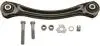 Рычаг MERCEDES W202/W124/W210/W201 "R "82-"11 JTS116