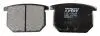 Тормозные колодки TRW MCB501 (фото 1)