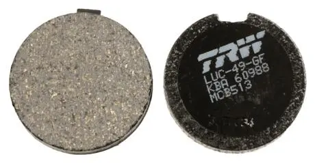 Тормозные колодки TRW MCB513