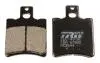 Тормозная колодка (диск) TRW MCB644 (фото 1)