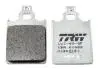 Тормозная колодка (диск) TRW MCB651EC (фото 1)