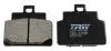 Тормозная колодка (диск) TRW MCB709 (фото 1)