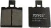 Тормозные колодки TRW MCB75RQ (фото 1)