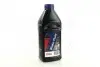 Тормозная жидкость DOT4 (1L.) TRW PFB401 (фото 4)