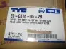 Фара лев. VW PASSAT B7 EUR 11-15 (выр-во) TYC 20-C516-05-2B (фото 2)