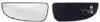 SZKгO LUSTERKA Z MOCOWANIEM CITROEN JUMPER/FIAT DUCATO/PEUGEOT BOXER 06- LEWE PODGRZEWANE WYPUKгE MARTWEGO POLA 309-0146-1 TYC 30901461 (фото 1)