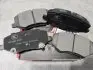 Колодки тормозные передние JAC S2/S3/S4 Керамика U.PAD 3500310U2230-F01 (фото 1)