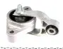 Подушка двигателя (нижняя) (R) Renault Laguna III 2.0 07- UCEL 10844 (фото 2)