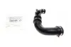 Патрубок воздушного фильтра Renault Kangoo 1.5dCi 05- UCEL 15712 (фото 2)