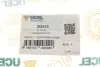 Подушка двигуна (R) Ford Connect 1.8TDCi 02- UCEL 20312 (фото 5)