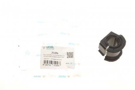 Втулка стабилизатора (переднего/внутреннего) Fiat Doblo 01- (d=23.5mm) (пассажир) UCEL 31456