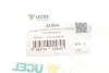 Подушка двигателя (задняя/нижняя) Citroen C3/Peugeot 207 1.6 16V/1.6HDi 06- (косточка) UCEL 41564 (фото 3)