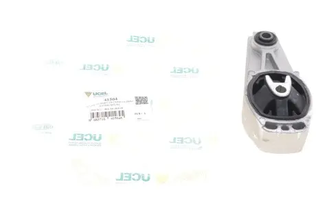 Подушка двигателя (задняя/нижняя) Citroen C3/Peugeot 207 1.6 16V/1.6HDi 06- (косточка) UCEL 41564