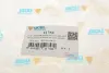 Подушка двигателя (верхняя) (R) Citroen C4/DS4/DS5/Peugeot 3008/307/308/5008 2.0 HDi 03- UCEL 41753 (фото 5)