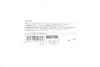 Патрубок слива масла турбины Fiat Scudo/Peugeot Partner 1.6HDI 07- UCEL 52245 (фото 2)
