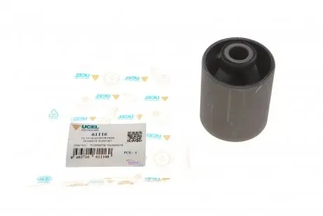 Сайлентблок подушки двигателя VW T4 91- (большая) UCEL 61116
