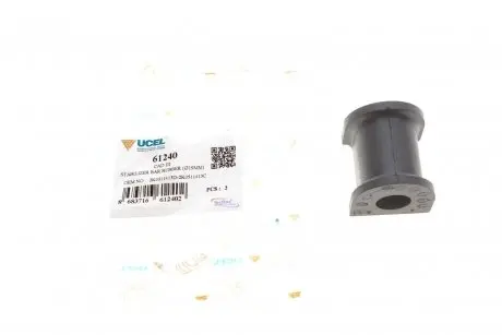 Втулка стабилизатора (заднего)) VW Caddy 03- (d=19mm) UCEL 61240