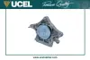 Подушка КПП MB C/E/S-class (W204/W212/W221) 4-Matic 05-/Vito (W447) 14- UCEL 97123 (фото 1)