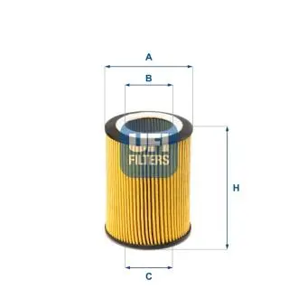 Фильтр масляный UFI 2507100