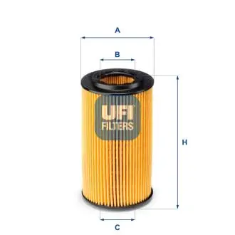 Фильтр масляный UFI 2507200