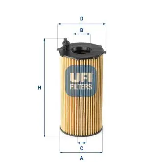Фильтр масла UFI 2516700
