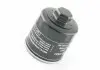 Фильтр масляный VW Caddy II/Golf IV/V/Seat Leon 1.4/1.6i 85- VAG 030115561AN (фото 2)