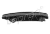Планка заспокоювача ланцюга ГРМ VW Touareg 3.6 (06-18), Passat 3.6 (08-)/Audi/ Superb (08-15) VAG 03H109513B (фото 1)
