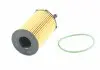 Фільтр масляний VW Touareg 3.0D (11-18)/Audi A4-A8 (10-18), Q5 (13-17), Q7 (10-15) VAG 059198405 (фото 1)