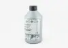 Трансмиссионное масло Power Steering Oil 1 л VAG G009300A2 (фото 1)