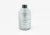 Трансмиссионное масло Power Steering Oil 1 л VAG G009300A2 (фото 2)