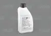 Трансмиссионное масло High Performance Oil for Haldex Coupling G 055 175 1 л VAG G055175A2 (фото 1)