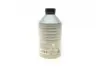 Трансмиссионное масло Gear Oil G 055 512 1 л VAG G055512A2 (фото 3)