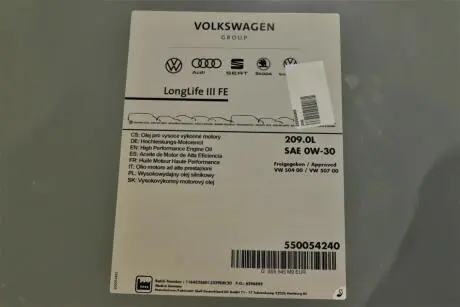 Олія двигуна VAG G S55 545 M9