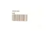 Болт М6*16 внутр. TORX кришки РКПП DQ250 VAG N 104 514 05 (фото 2)