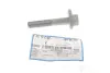 Болт ексцентриковий VAG WHT001834 (фото 3)