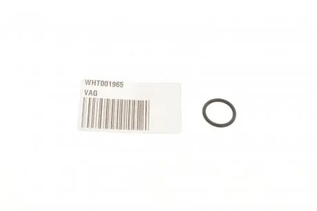 Прокладка трубки топливной уплотняющей Audi A3/Q3/Skoda Octavia/Fabia/VW Golf/Passat 06-18 VAG WHT001965