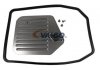 Комплект гідрофільтрів, автоматична коробка передач VAICO 2001371 (фото 3)