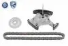 Комплект цепи насоса масляного VW Golf IV/V/VI/ Passat 2.0 FSI 98-12 (64 звеньев) VAICO V105853 (фото 1)