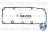 Кришка клапанів AUDI A3, TT, SEAT ALTEA, ALTEA XL, LEON, TOLEDO III, SKODA OCTAVIA II, SUPERB II, YETI, VW BEETLE, EOS, GOLF PLUS V, GOLF V, GOLF VI, JETTA III, JETTA IV 2.0D 05.03-07.18 VAICO V106472 (фото 2)